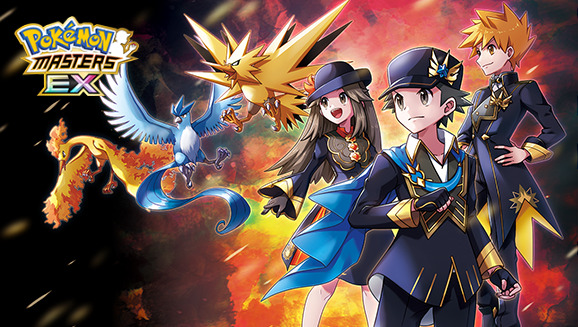 4e anniversaire de Pokémon Masters EX