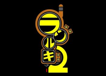 Radirgy 2 en décembre sur Nintendo Switch, MACROSS en janvier