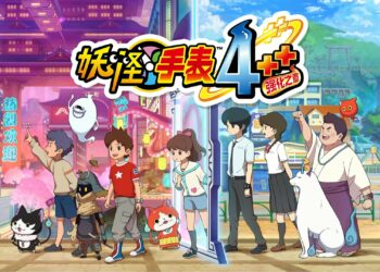 Yokai Watch 4++ sort enfin du Japon sur Nintendo Switch et arrive …