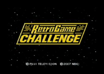 Retro Game Challenge 1 + 2 Replay annoncé sur Nintendo Switch