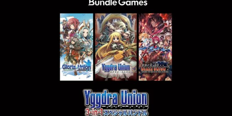 Yggdra Union 3-in-1 Special Edition annoncé sur Nintendo Switch