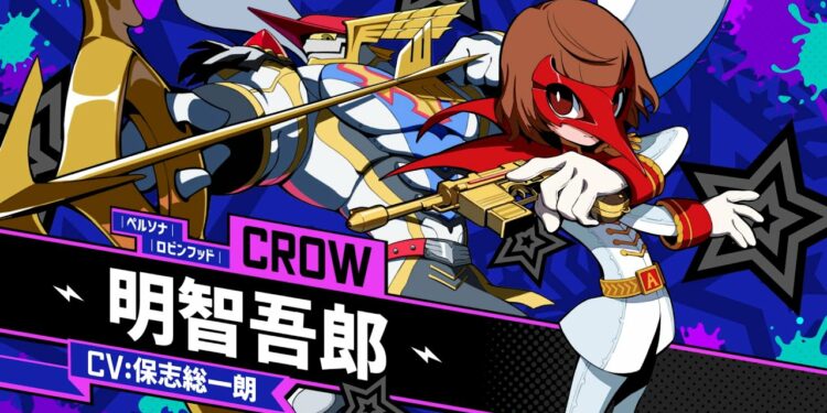 Persona 5 Tactica: trailer de présentation de Goro Akechi