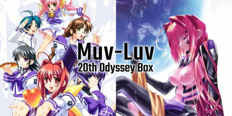 Muv-Luv