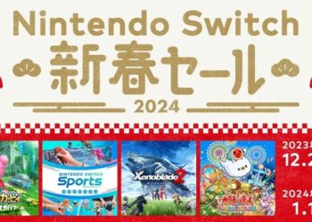 Nintendo Japon lance aussi des soldes de fin d&rsquo;années sur l&rsquo;eShop Switch