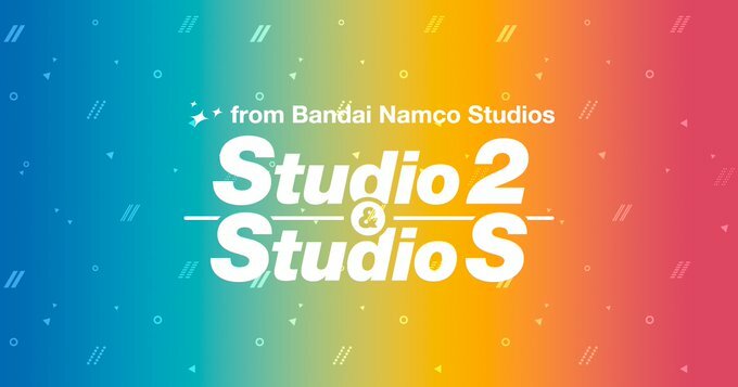 Les Studio 2 et S de Bandai Namco développe des jeux 2D et 3D pour Nintendo Switch