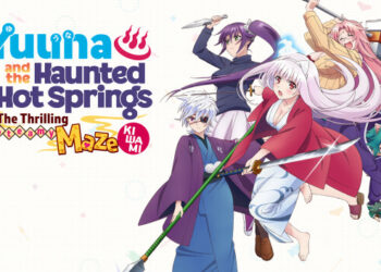 Un jeu « Yûna de la pension Yuragi » bientôt sur Nintendo Switch