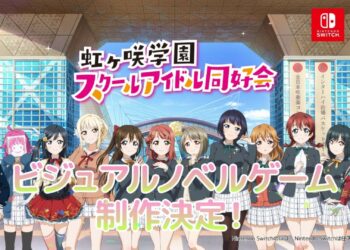Love Live! Nijigasaki Gakuen School Idol Doko-Kai en développement sur Nintendo Switch