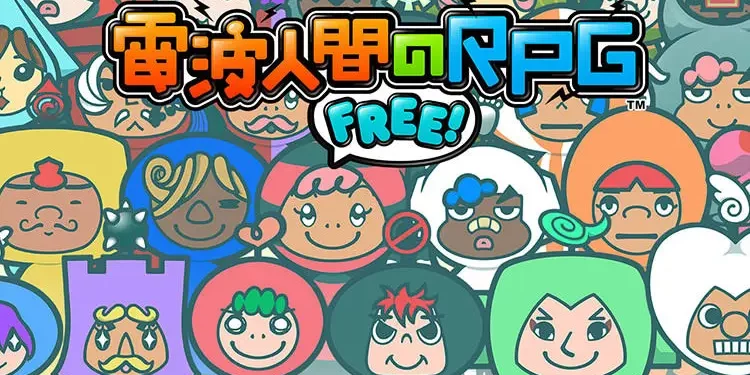 Oh ! Un nouveau Denpa Men RPG sur Nintendo Switch ! Gratuit !