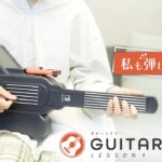HORI Guitar Life for Switch