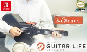 HORI Guitar Life arrive enfin en Occident — Apprenez la guitare sur Nintendo Switch !