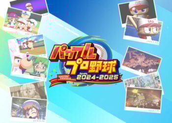 Powerful Pro Baseball 2024-2025 annoncé sur Nintendo Switch