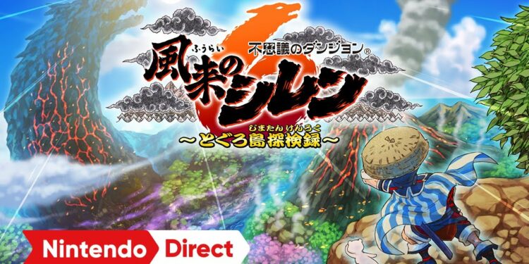 Le nouveau Shiren the Wanderer sur Nintendo explose des records au Japon