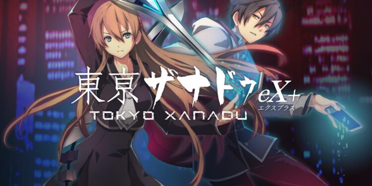 Tokyo Xanadu eX+ sortira chez nous sur Nintendo Switch