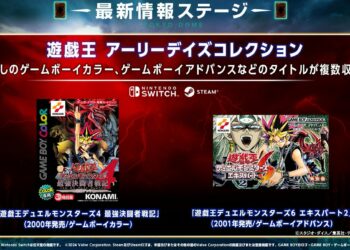 Yu-Gi-Oh! Early Days Collection annoncé sur Nintendo Switch