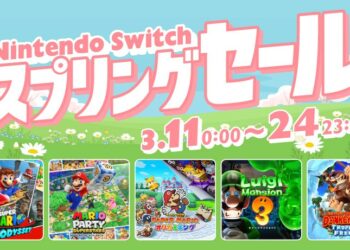 Nintendo Japon lance de grosses promotions sur l&rsquo;eShop Switch