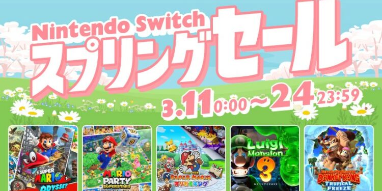 Nintendo Japon lance de grosses promotions sur l’eShop Switch