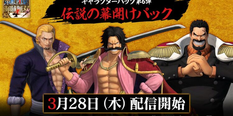 Rayleigh et Garp débarquent dans One Piece: Pirate Warriors 4