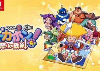 Dokapon : Ikari no Tekken revient sur Nintendo Switch