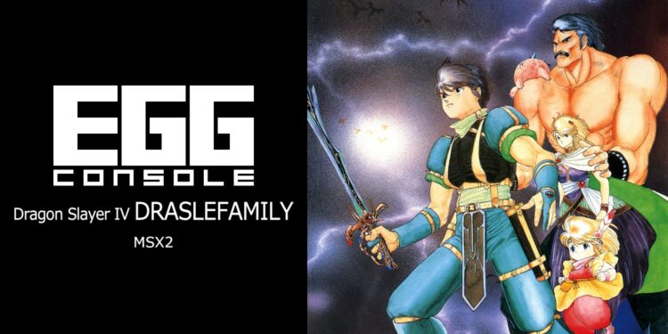 La version MSX2 de Dragon Slayer IV arrive sur Nintendo Switch
