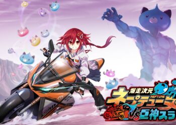 Neptunia VS Titan Dogoo annoncé sur Nintendo Switch