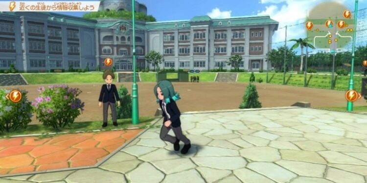 Patch de la version 1.1.0 de la bêta d’Inazuma Eleven : Victory Road