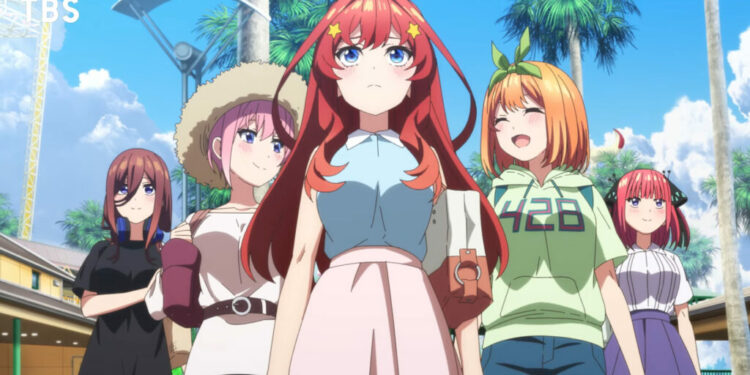 Deux jeux Quintessential Quintuplets en route pour l’Europe sur Nintendo Switch ?