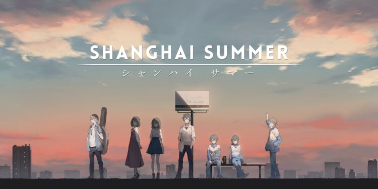 Shanghai Summer (Nintendo Switch) – Le test