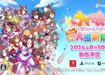 Umamusume: Pretty Derby – Party Dash sortira fin août