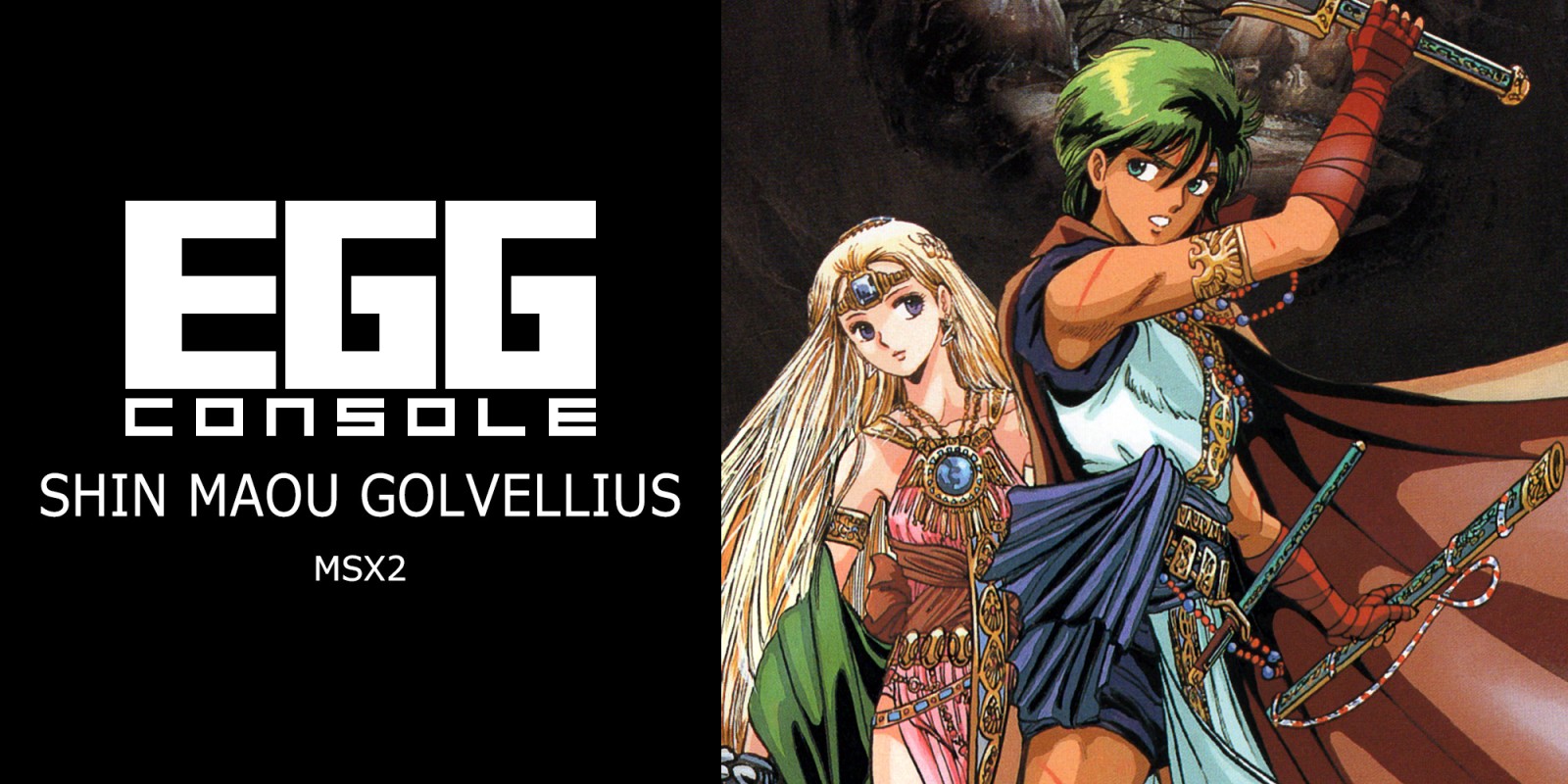The good old RPG Shin Maou Gollellius is coming to Nintendo Switch