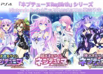 La trilogie Hyperdimension Neptunia Re;Birth retardée indéfiniment en Europe