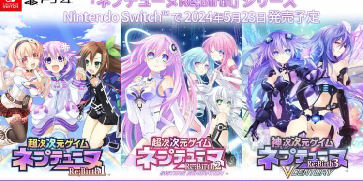 La trilogie Hyperdimension Neptunia Re;Birth retardée indéfiniment en Europe