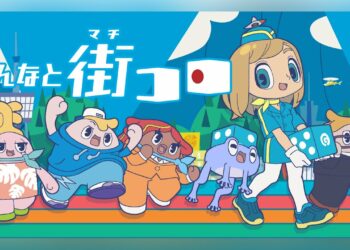 MACHI KORO (Minivilles) le mois prochain sur Nintendo Switch et en Français