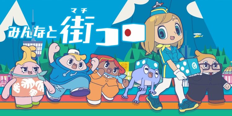 MACHI KORO (Minivilles) le mois prochain sur Nintendo Switch et en Français