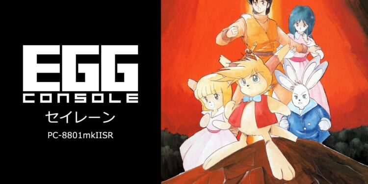 SeiLane reviendra sur Nintendo Switch la semaine prochaine