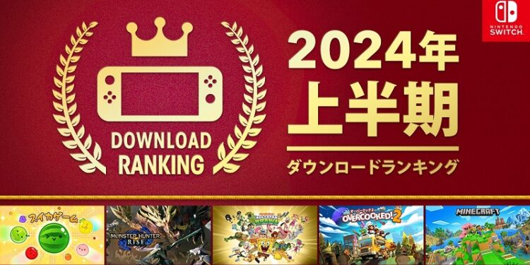 Nintendo eShop : Top 30 du premier semestre 2024 sur Switch au Japon