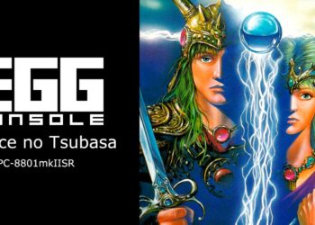 Le RPG rétro Arguice no Tsubasa disponible sur Nintendo Switch