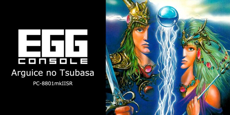 Le RPG rétro Arguice no Tsubasa disponible sur Nintendo Switch