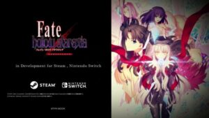 Fate/hollow ataraxia REMASTERED arrive sur Nintendo Switch le 7 août 2025