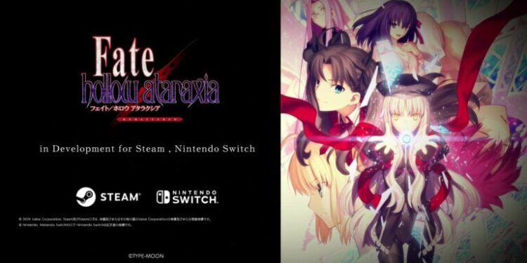 Fate/hollow ataraxia REMASTERED annoncé sur Nintendo Switch