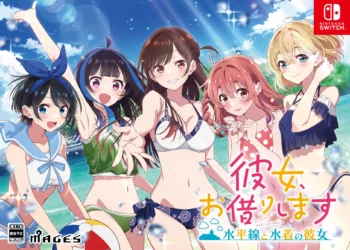 Rent-A-Girlfriend : The Horizon and the Girl in the Swimsuit sortira le 28 novembre au Japon sur Nintendo Switch