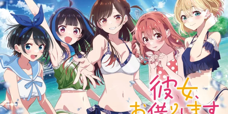 Rent-A-Girlfriend : The Horizon and the Girl in the Swimsuit sortira le 28 novembre au Japon sur Nintendo Switch
