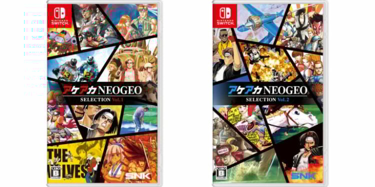 ACA NEOGEO Selection Vol. 1 et 2 annoncé sur Nintendo Switch