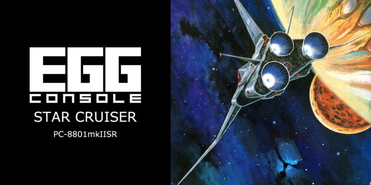Le vieux Star Cruiser sur PC-8801mkIISR revient sur Nintendo Switch