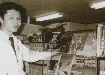 Décès de Masayuki Kato, fondateur de Nihon Falcom