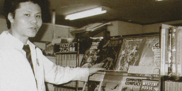 Décès de Masayuki Kato, fondateur de Nihon Falcom