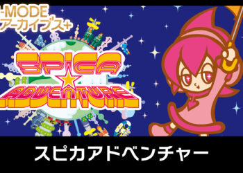 G-MODE Archives+ : Spica Adventure annoncé sur Nintendo Switch