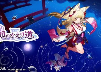 The Fox’s Way Home arrive début janvier sur Nintendo Switch