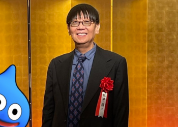 Le créateur de Dragon Quest reçoit le prix du commissaire aux affaires culturelles