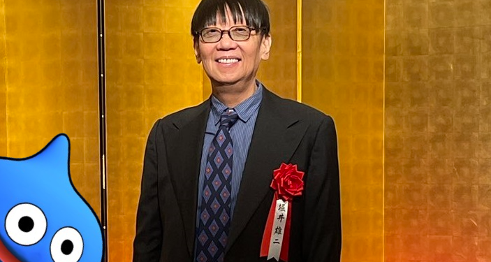 Le créateur de Dragon Quest reçoit le prix du commissaire aux affaires culturelles