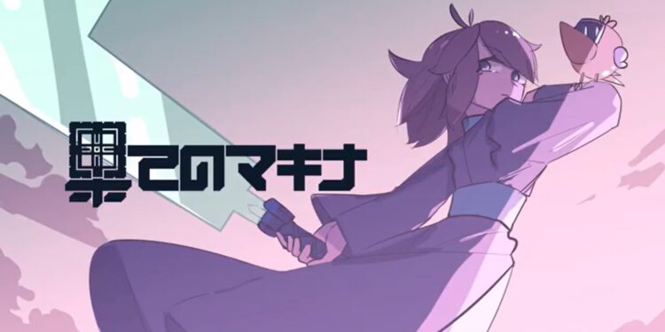 5 nouveaux jeux annoncés sur Nintendo Switch